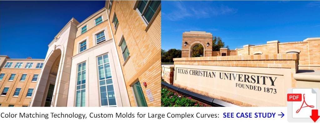 AAS Case Study: TCU (Texas Christian University) Worth Hills, Entry Gate | Architect: Lindsay Reeds/KSQ Architects | Wilks Masonry