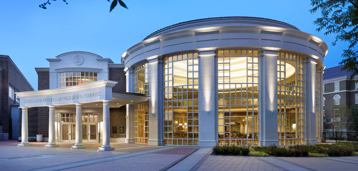 Anita and Truman Arnolds Dining Commons, SMU | Unparalleled Design Freedom with Manufactured Stone | Cast Stone, GFRC Cladding, Veneer Design | TECHNOLOGY: CUSTOM MOLD MAKING >>
